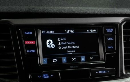 Hyundai Solaris II рестайлинг, 2018 год, 1 239 000 рублей, 13 фотография