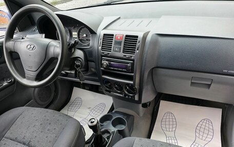 Hyundai Getz I рестайлинг, 2002 год, 239 000 рублей, 7 фотография