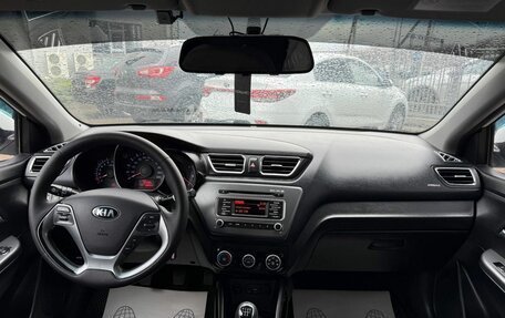 KIA Rio III рестайлинг, 2016 год, 902 000 рублей, 13 фотография