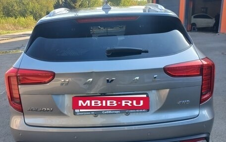 Haval Jolion, 2023 год, 2 250 000 рублей, 7 фотография