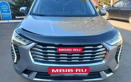 Haval Jolion, 2023 год, 2 250 000 рублей, 5 фотография