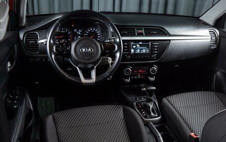 KIA Rio IV, 2019 год, 1 425 000 рублей, 6 фотография
