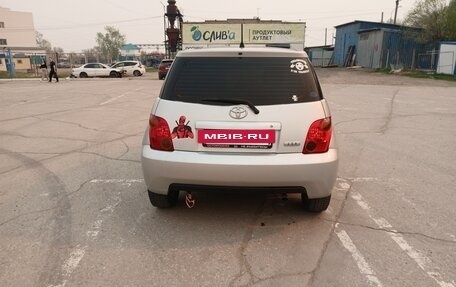 Toyota Ist II, 2002 год, 530 000 рублей, 6 фотография