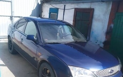 Ford Mondeo III, 2005 год, 400 000 рублей, 1 фотография