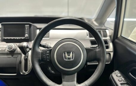 Honda Stepwgn III, 2007 год, 1 350 000 рублей, 15 фотография
