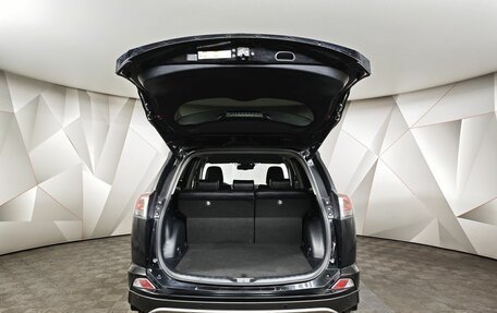 Toyota RAV4, 2019 год, 2 050 000 рублей, 11 фотография