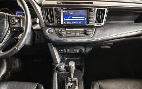 Toyota RAV4, 2019 год, 2 050 000 рублей, 14 фотография