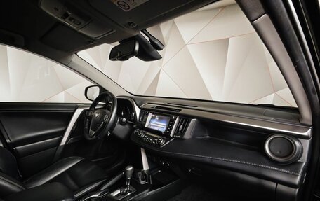 Toyota RAV4, 2019 год, 2 050 000 рублей, 12 фотография