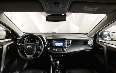 Toyota RAV4, 2019 год, 2 050 000 рублей, 13 фотография