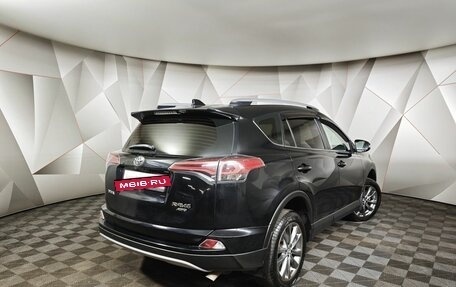 Toyota RAV4, 2019 год, 2 050 000 рублей, 2 фотография