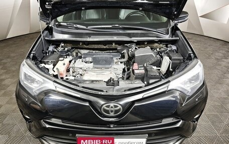 Toyota RAV4, 2019 год, 2 050 000 рублей, 10 фотография