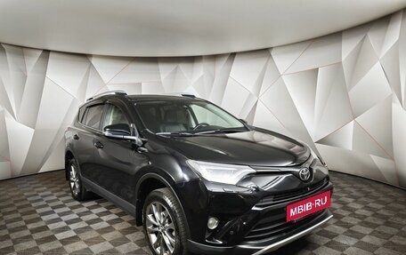 Toyota RAV4, 2019 год, 2 050 000 рублей, 3 фотография