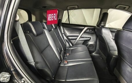 Toyota RAV4, 2019 год, 2 050 000 рублей, 15 фотография