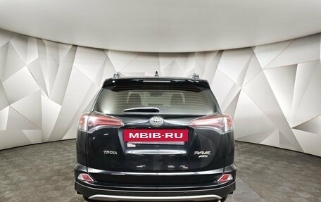 Toyota RAV4, 2019 год, 2 050 000 рублей, 8 фотография