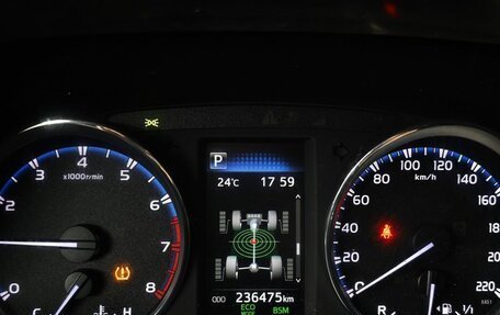 Toyota RAV4, 2019 год, 2 050 000 рублей, 17 фотография