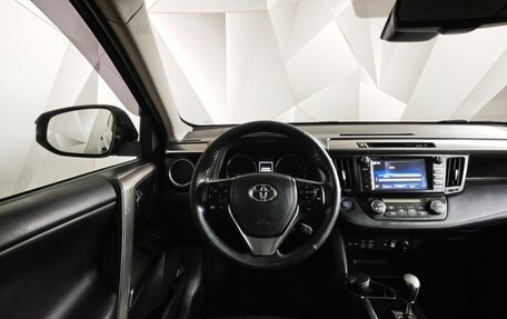 Toyota RAV4, 2019 год, 2 050 000 рублей, 19 фотография