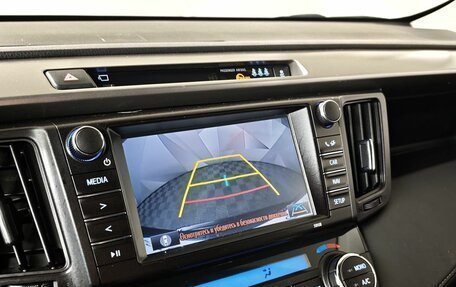 Toyota RAV4, 2019 год, 2 050 000 рублей, 20 фотография