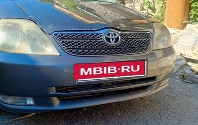 Toyota Corolla, 2003 год, 540 000 рублей, 1 фотография