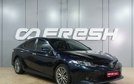 Toyota Camry, 2019 год, 2 699 000 рублей, 1 фотография