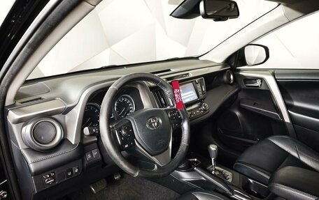Toyota RAV4, 2019 год, 2 050 000 рублей, 18 фотография