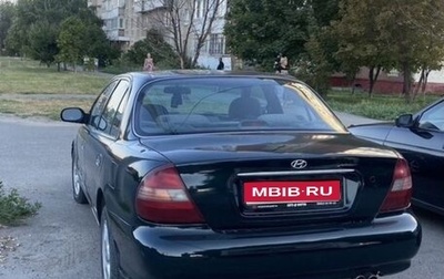 Hyundai Sonata III рестайлинг, 1997 год, 104 000 рублей, 1 фотография