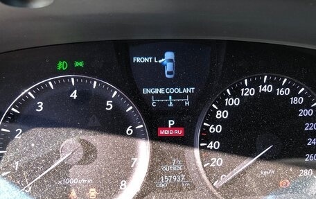 Lexus LS IV, 2008 год, 2 300 000 рублей, 8 фотография