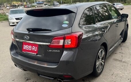Subaru Levorg I, 2020 год, 1 625 000 рублей, 4 фотография