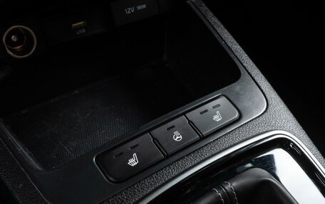 KIA Rio IV, 2021 год, 2 059 000 рублей, 15 фотография