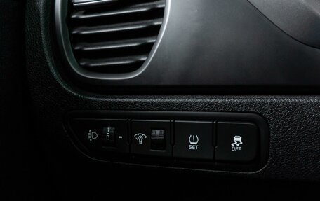 KIA Rio IV, 2021 год, 2 059 000 рублей, 18 фотография