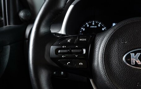 KIA Rio IV, 2021 год, 2 059 000 рублей, 16 фотография