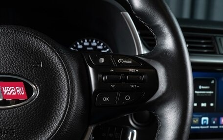 KIA Rio IV, 2021 год, 2 059 000 рублей, 17 фотография
