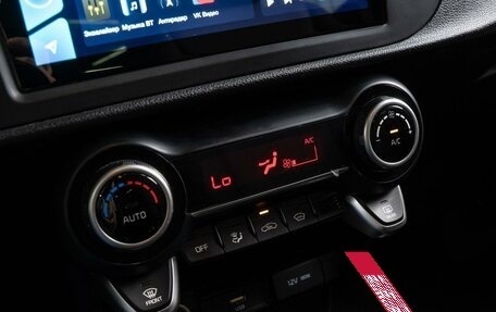 KIA Rio IV, 2021 год, 2 059 000 рублей, 14 фотография