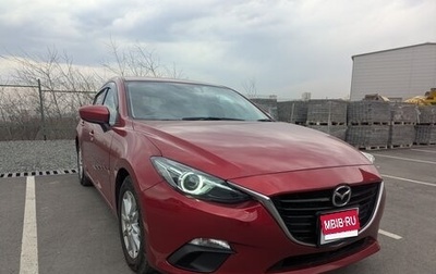 Mazda Axela, 2015 год, 1 030 000 рублей, 1 фотография