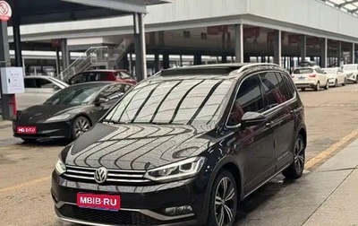 Volkswagen Touran III, 2019 год, 1 340 004 рублей, 1 фотография
