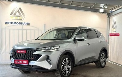 Haval F7 I, 2022 год, 2 249 000 рублей, 1 фотография