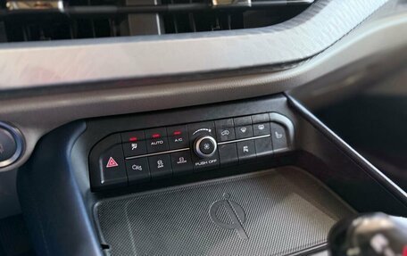 Haval F7 I, 2022 год, 2 249 000 рублей, 23 фотография