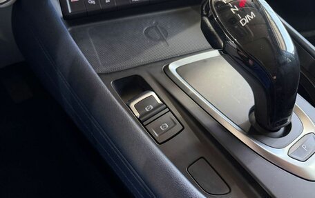Haval F7 I, 2022 год, 2 249 000 рублей, 24 фотография
