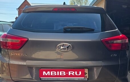 Hyundai Creta I рестайлинг, 2018 год, 2 050 000 рублей, 7 фотография