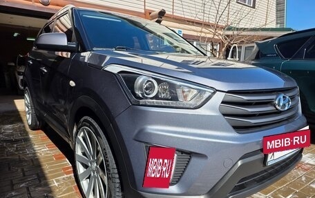 Hyundai Creta I рестайлинг, 2018 год, 2 050 000 рублей, 10 фотография