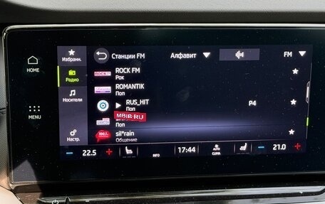 Skoda Octavia IV, 2021 год, 2 300 000 рублей, 14 фотография