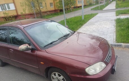KIA Spectra II (LD), 2008 год, 279 000 рублей, 2 фотография
