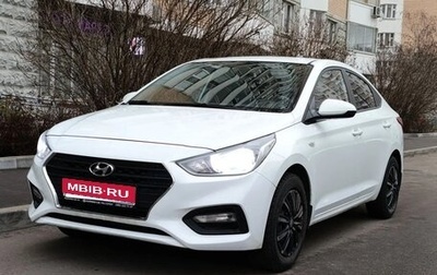 Hyundai Solaris II рестайлинг, 2018 год, 1 190 000 рублей, 1 фотография