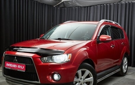 Mitsubishi Outlander III рестайлинг 3, 2010 год, 1 199 000 рублей, 1 фотография