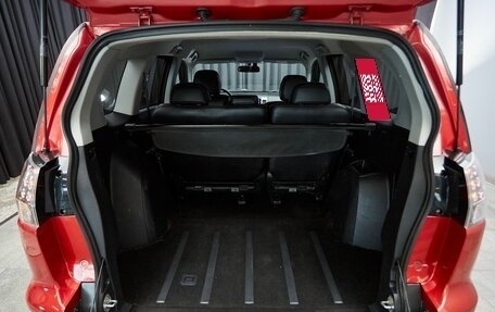 Mitsubishi Outlander III рестайлинг 3, 2010 год, 1 199 000 рублей, 24 фотография
