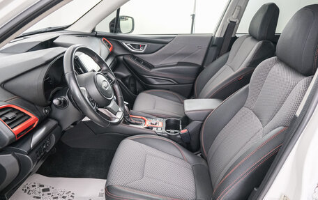 Subaru Forester, 2020 год, 2 999 000 рублей, 8 фотография