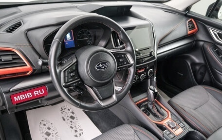Subaru Forester, 2020 год, 2 999 000 рублей, 9 фотография