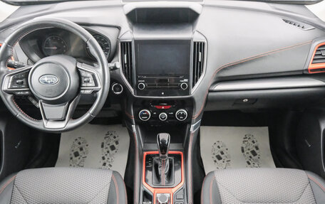 Subaru Forester, 2020 год, 2 999 000 рублей, 11 фотография