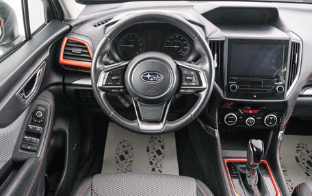 Subaru Forester, 2020 год, 2 999 000 рублей, 15 фотография