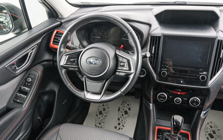 Subaru Forester, 2020 год, 2 999 000 рублей, 10 фотография