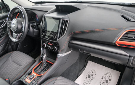 Subaru Forester, 2020 год, 2 999 000 рублей, 13 фотография